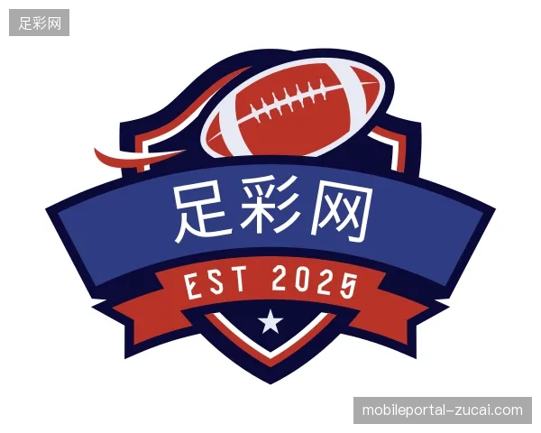 介绍足彩网官方网站